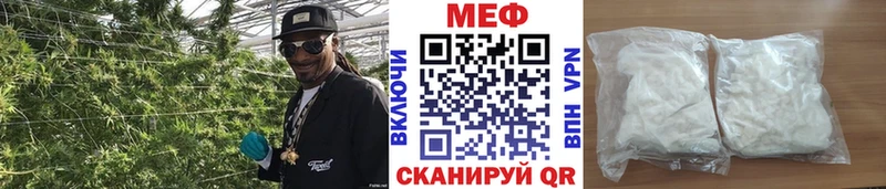 Магазин наркотиков Петровск Гашиш  Каннабис  МЕТАДОН  СК  МЕФ  КОКАИН  АМФ 