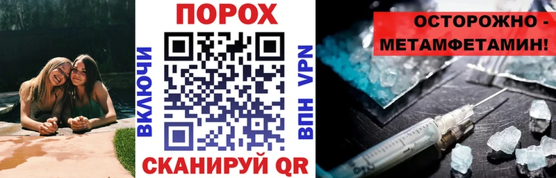где найти Петровск АМФ Розовый
