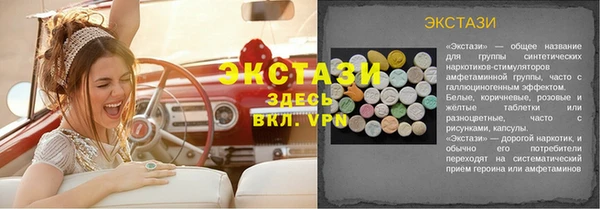 jwh Новокубанск