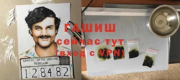 меф Нефтегорск