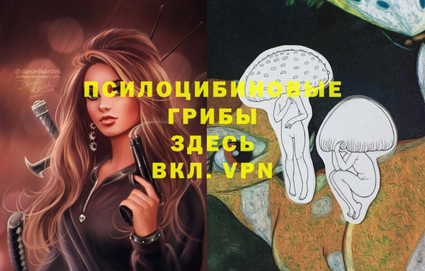 марки nbome Нея