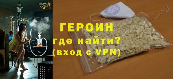 меф Нефтегорск