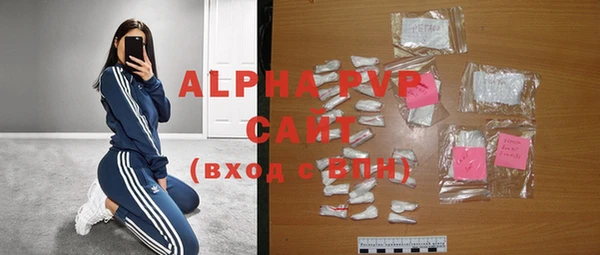 меф Нефтегорск