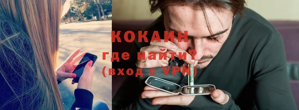 jwh Новокубанск