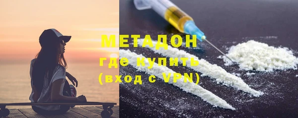 марки nbome Нея