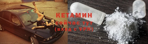 марки nbome Нея