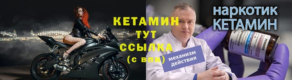 марки nbome Нея