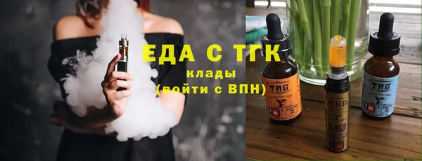 марки nbome Нея