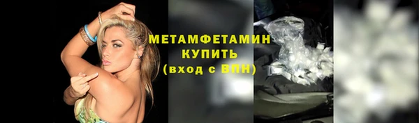 гашиш Новодвинск