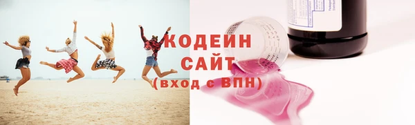 марки nbome Нея