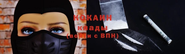 марки nbome Нея