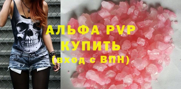 jwh Новокубанск