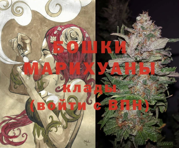 меф Нефтегорск