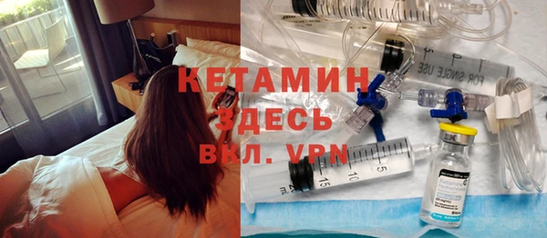 герыч Беслан
