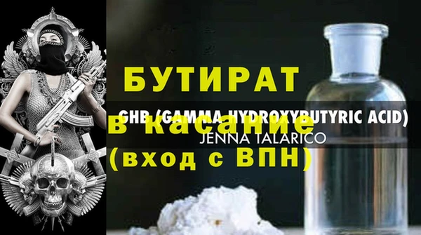 гашиш Новодвинск