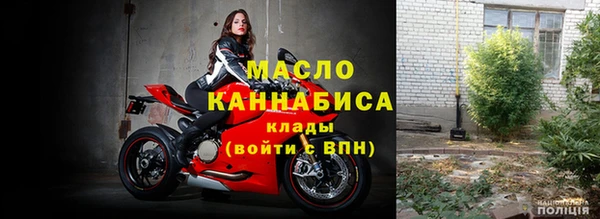 jwh Новокубанск