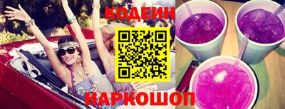 тгк Брянск