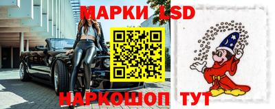 МДМА Боровичи