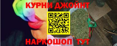 стаф Братск