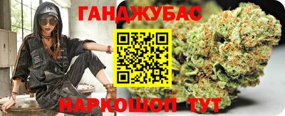 МДМА Боровичи