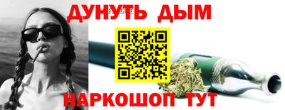 МДМА Боровичи