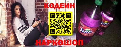 тгк Брянск