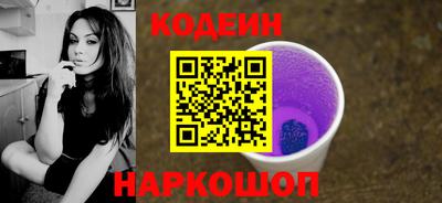 МДМА Боровичи