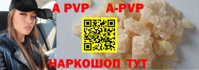МДМА Боровичи