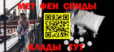 тгк Брянск