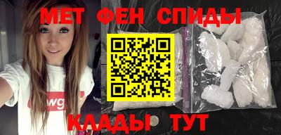 тгк Брянск