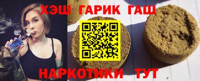 стаф Братск