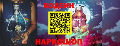 МДМА Боровичи