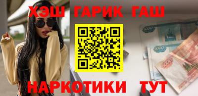 МДМА Боровичи