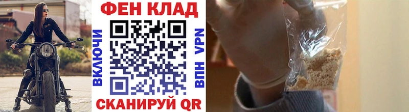 где купить наркотик  Петровск  МЕТАМФЕТАМИН пудра 