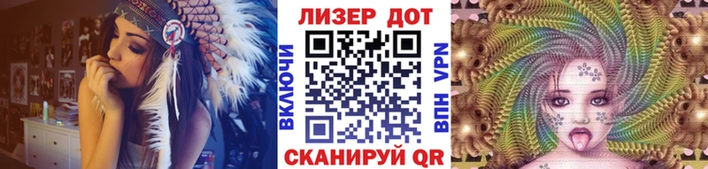 где найти наркотики  Петровск  Марки NBOMe 1500мкг 