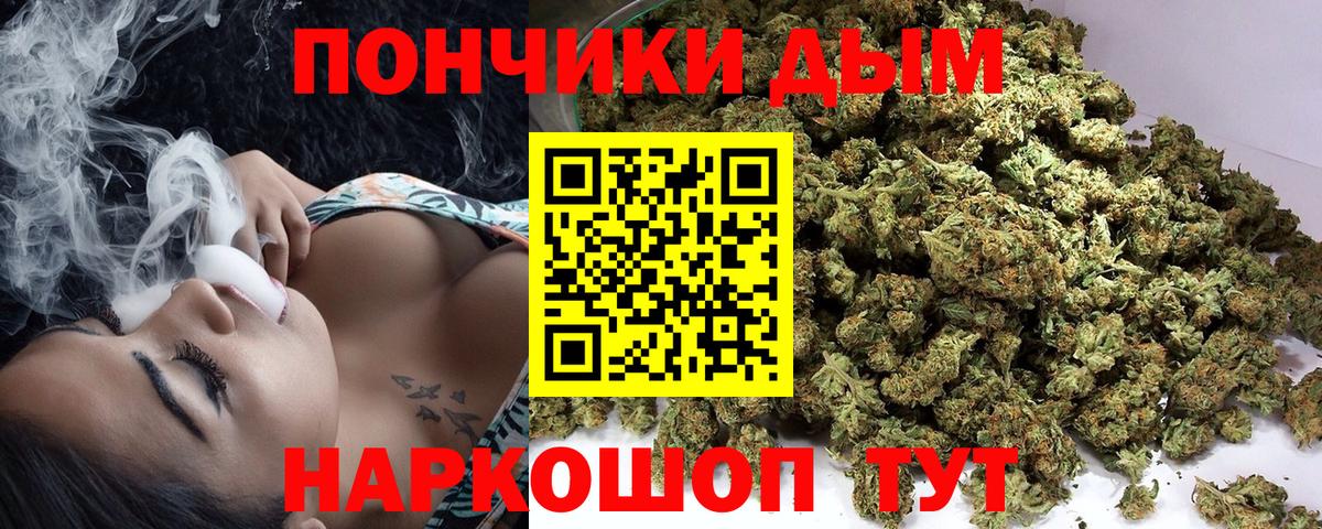 Марихуана гибрид  Канабис гибрид  Петровск  МАРИХУАНА марихуана  Вход с VPN 